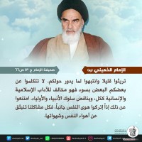 صور متفرقة